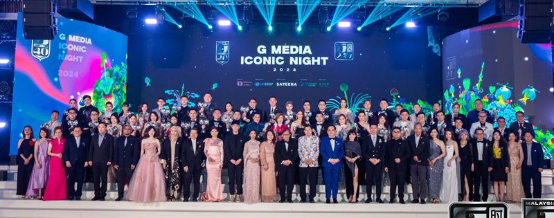 G Media Iconic Night 2024  47杰出人士获殊荣